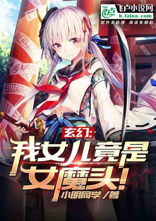 剑网3重制版