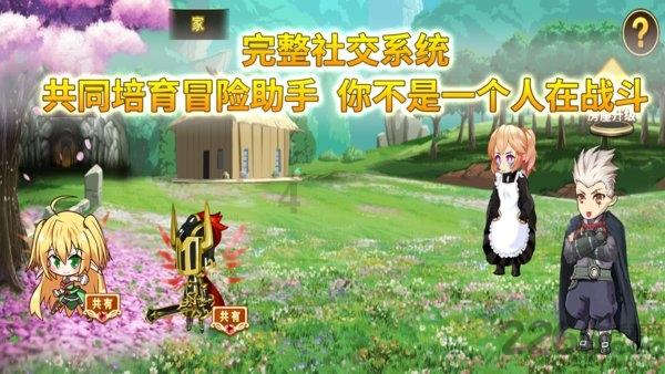 救援男孩毕业生