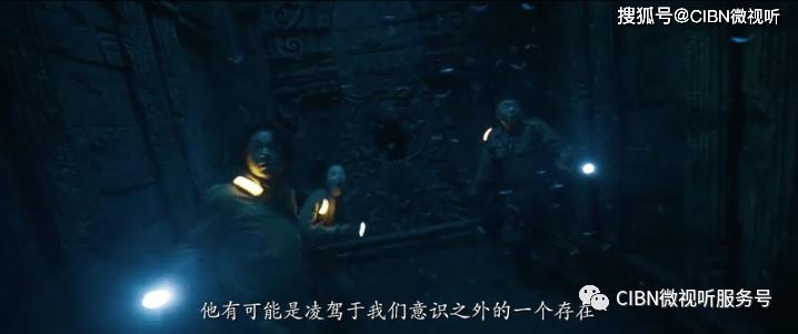 牛角勇士2