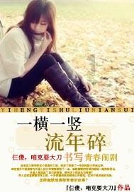 悲伤兔大冒险