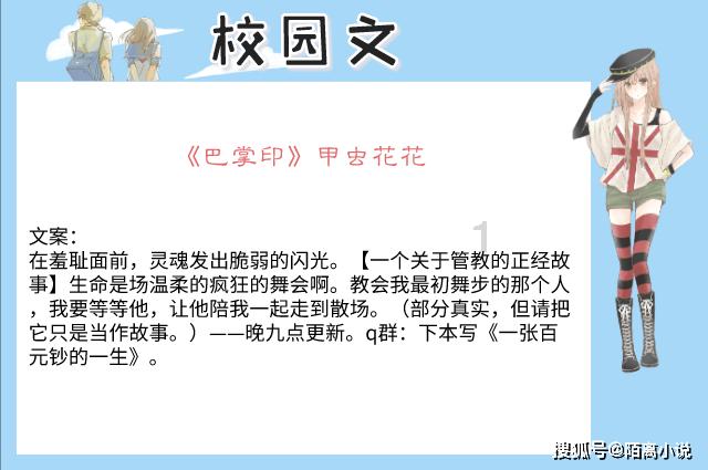 1tb等于多少g？游戏画面