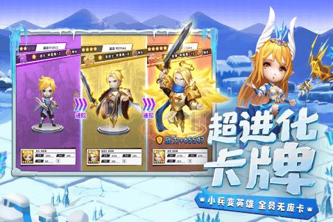 逃离神秘老林