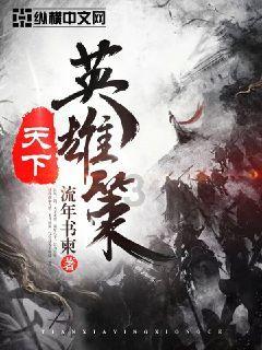 营造优质环境 增强发展信心 重庆市璧山区工商联召开十二届四次执委会