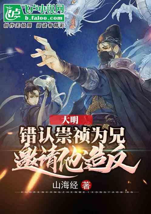 黑龙江省将现大雾天气，出行须注意安全~