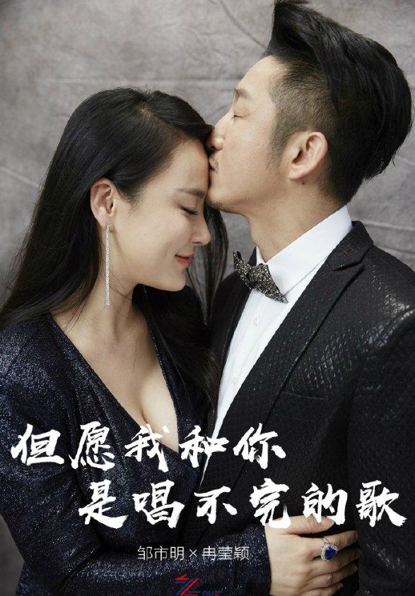 拯救漂亮的女孩