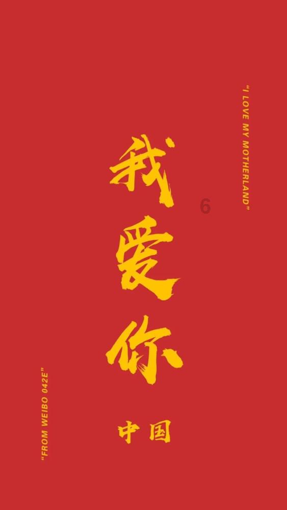 干红葡萄酒对上干白葡萄酒的双星对决