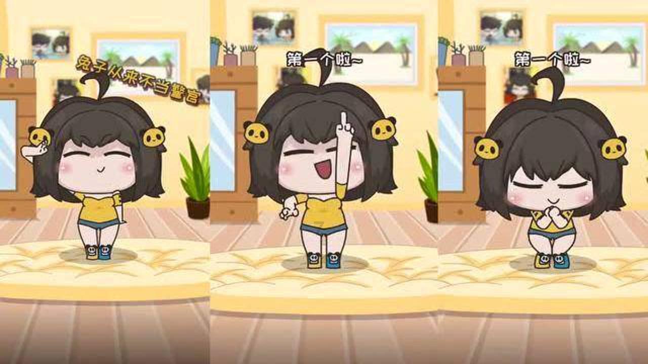 央视调侃“贾玲减肥100斤”:最后瘦的不是你吧