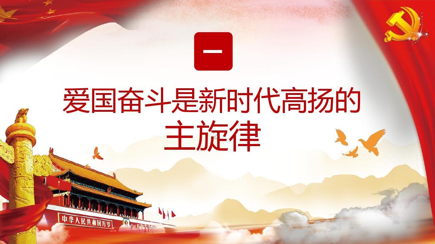 行尸走肉：第二季