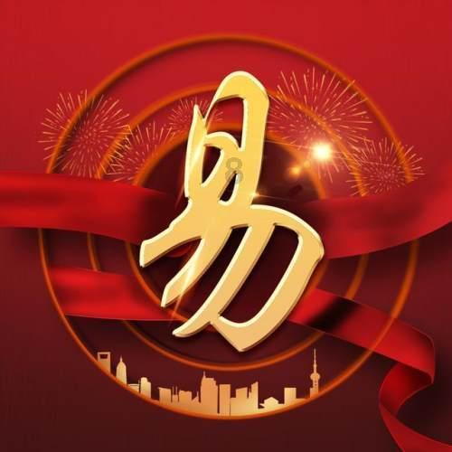 前知名职业电竞选手imp被确诊为精神病四级，电竞职业选手的压力有多大？