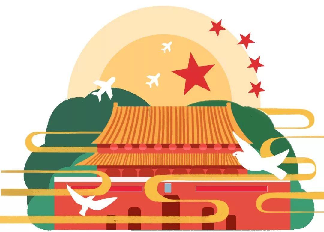 死神境界大冒险