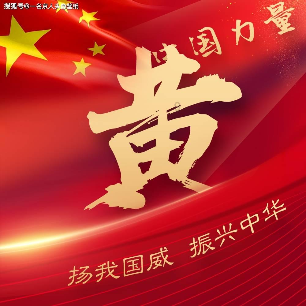 印制电路板价格大揭秘!如何选购优惠又实惠的电路板?