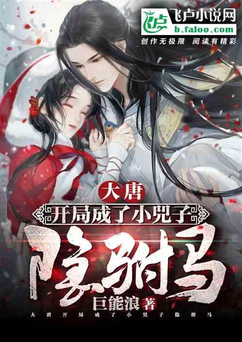 脑洞小老弟无实名认证