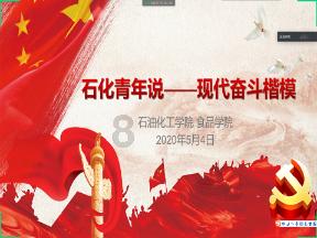 求生之路2