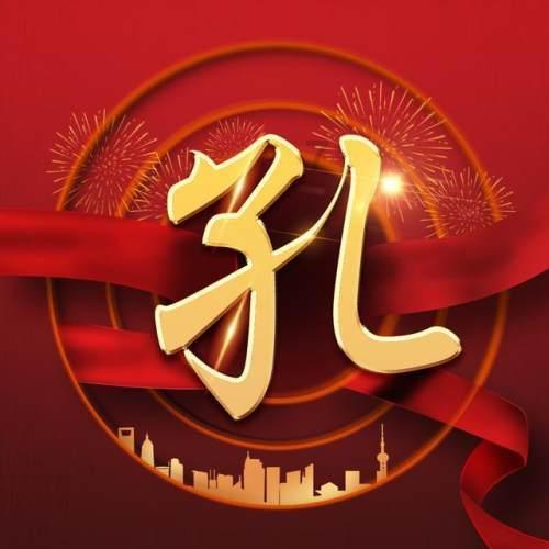 刘涛才是“大号水蜜桃”,穿低胸开叉裙露美背,44岁太迷人