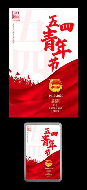 福安药业门冬氨酸鸟氨酸注射液获药品补充申请批件