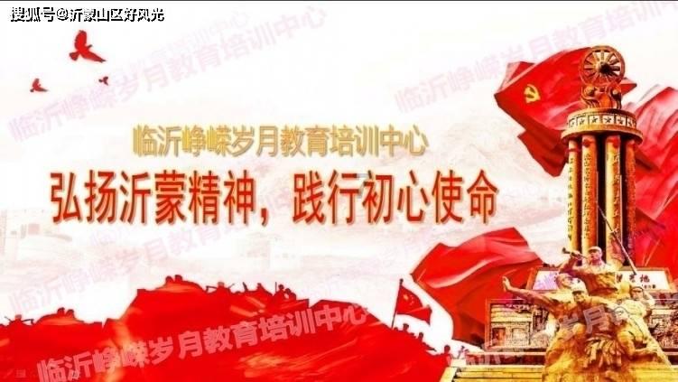 救援紫色生物
