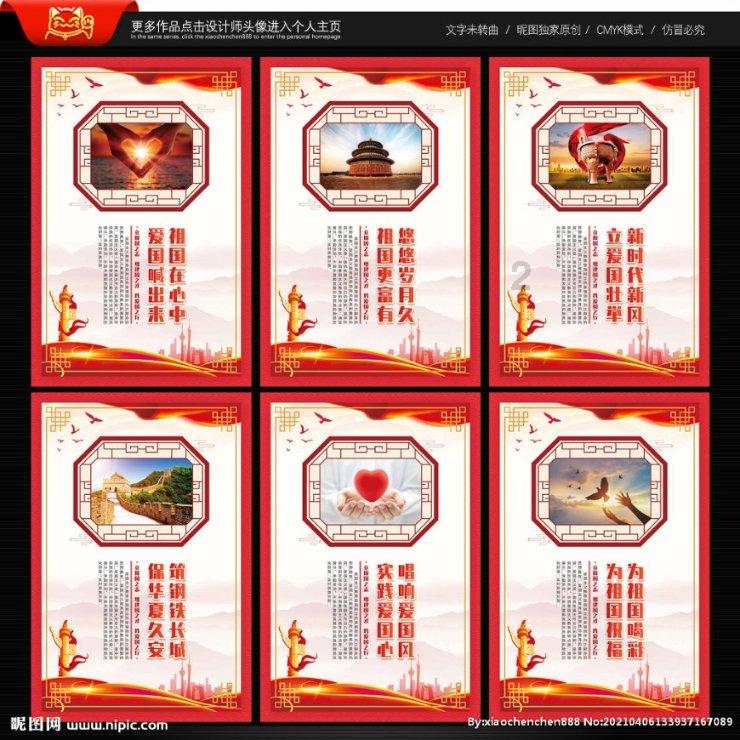 【消防安全】电气焊作业“十不准”、“九必须”,安全防范要注意!