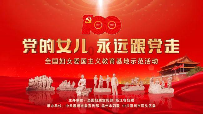 火箭联盟
