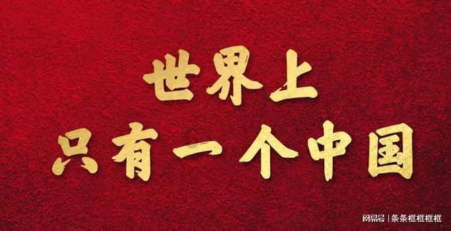 现在去北京还需要核酸检测吗？自己开车