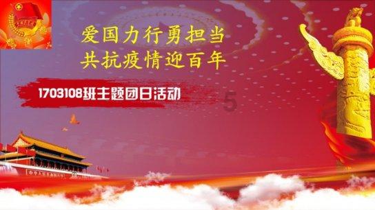 一日一技 | 达玛卡亚冥想法入门指南