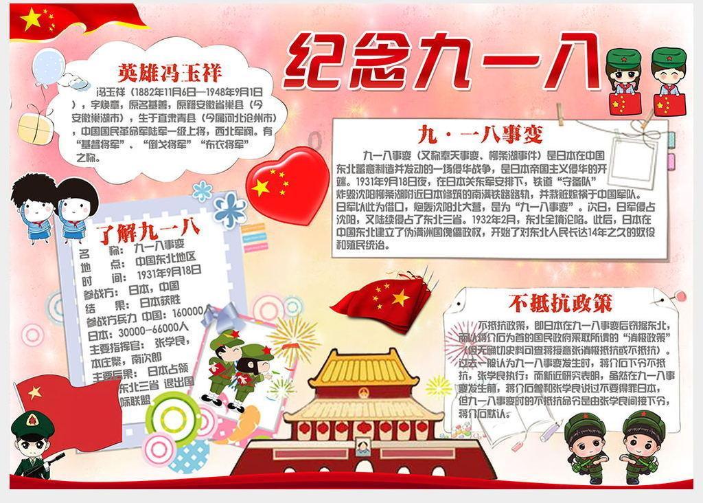 什么样的原创贡献,能申请EB1A绿卡?
