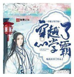 一口气看了十集根本停不下来，没想到这部剧竟是今年的“王炸”！