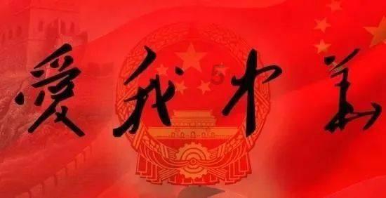 逃离危险禁地
