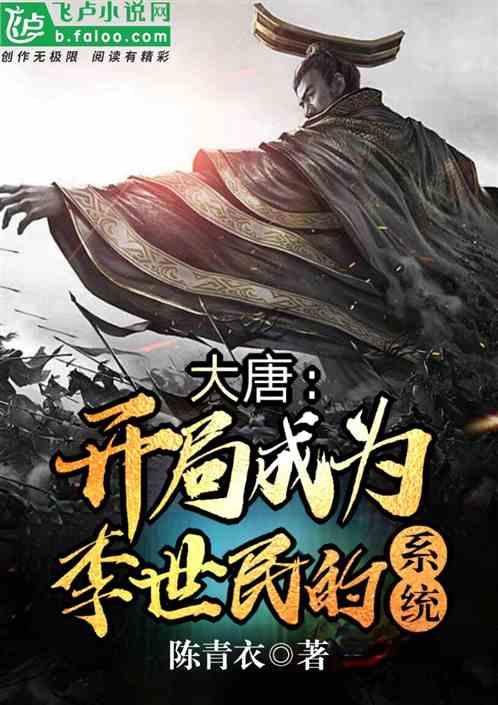 焦作火车站春运加开、停运车次来了!