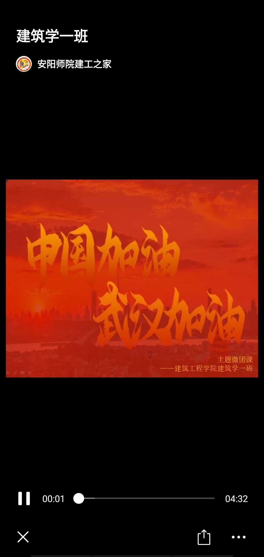 逃离厨房制作现场