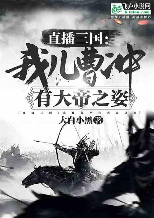 公司电脑大部分是哪种系统游戏画面