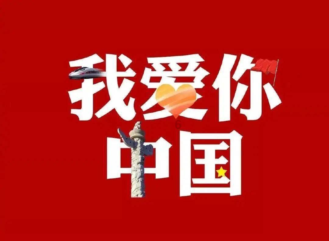 超黄金街霸