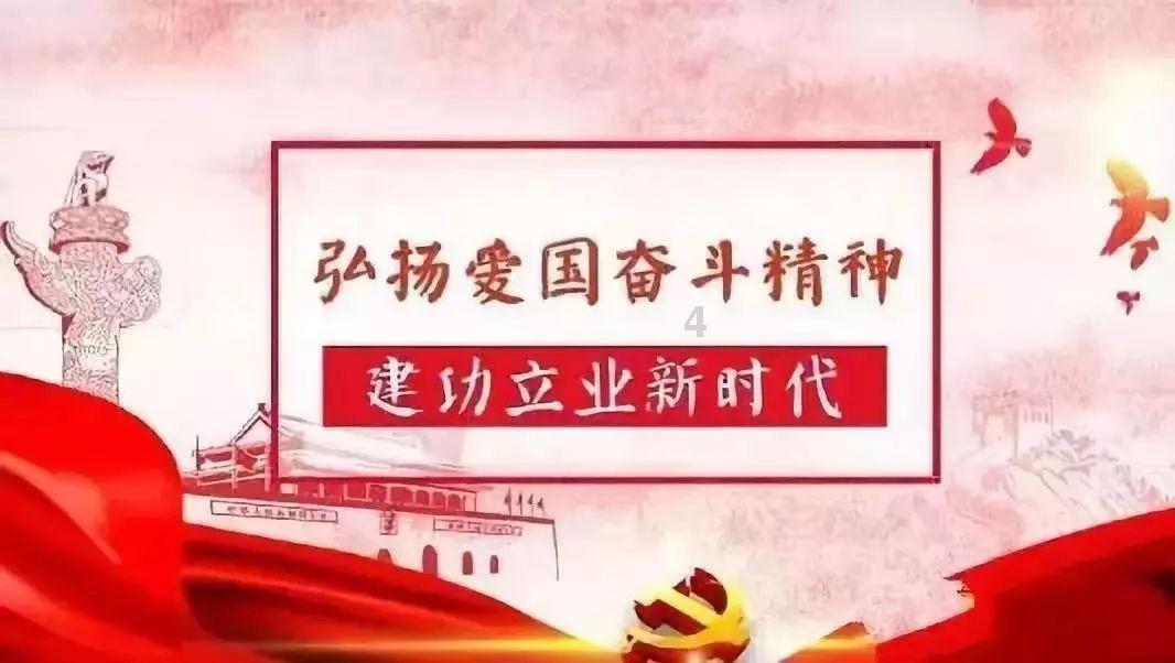 消失的轨迹