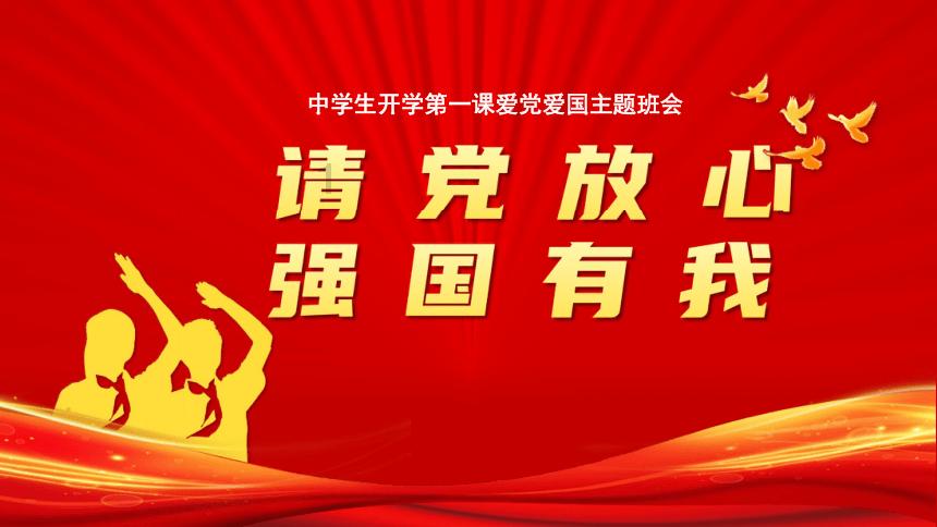 【天眼问政】路灯半年多不亮 市民出行不便心慌慌