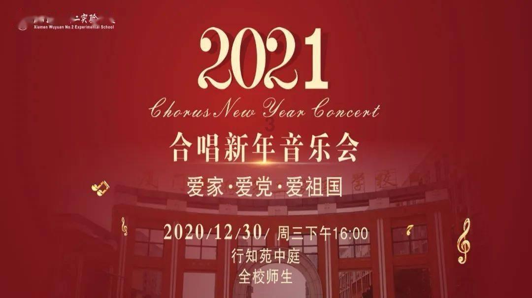 缅甸这个备受关注的项目，每次有消息地价都上涨