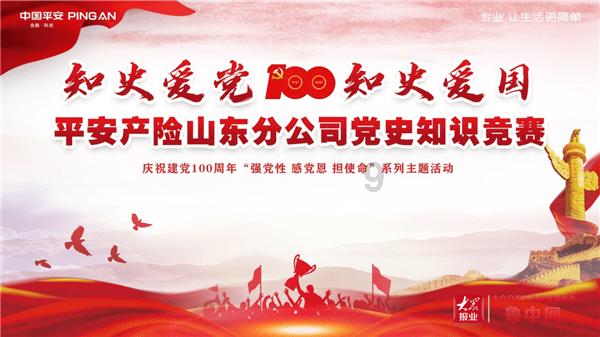 小金鱼看两会丨过年的“超级攻略” 两会上的代表委员们也很关心
