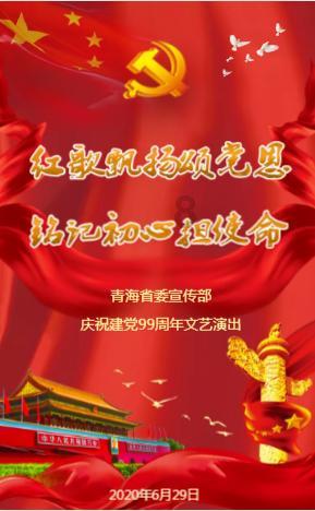 狂打小飞机