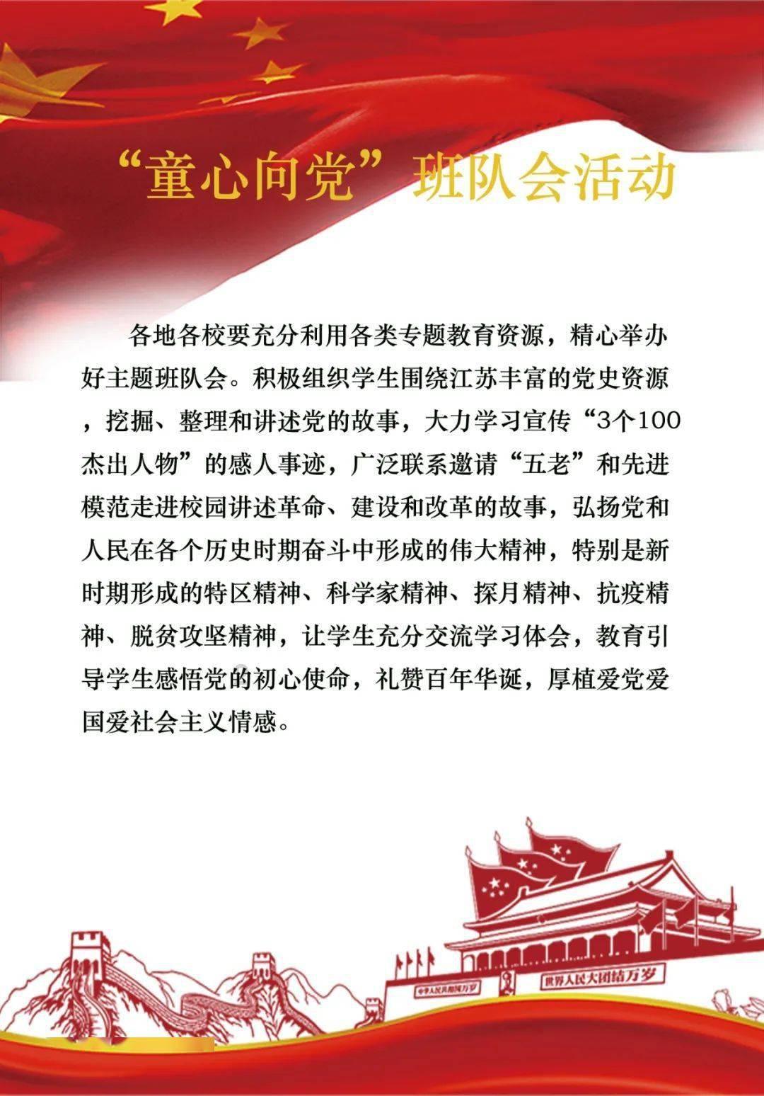 失踪的书籍