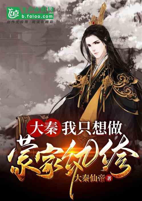 12星座时尚装