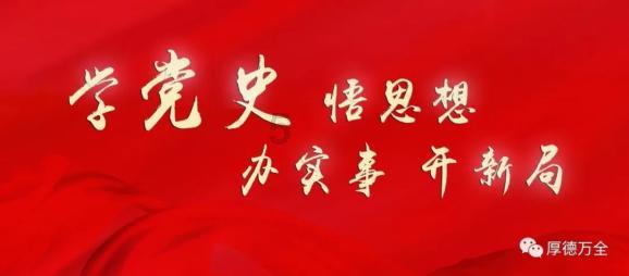 蓝莓的吃法