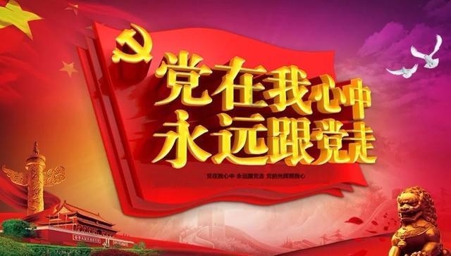 信源企业集团(01748.HK)短暂停牌 以待刊发内幕消息