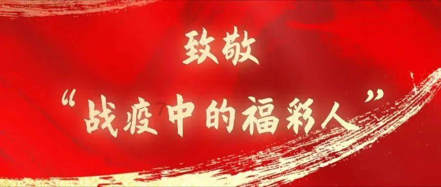 勇者斗恶龙3D