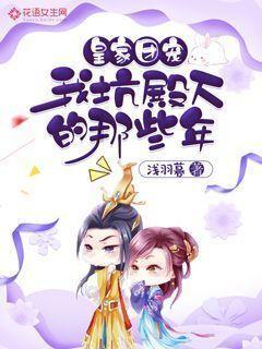 几何霓虹冲刺4无敌版