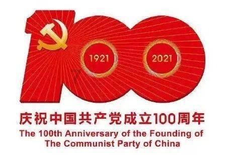 魔兽世界