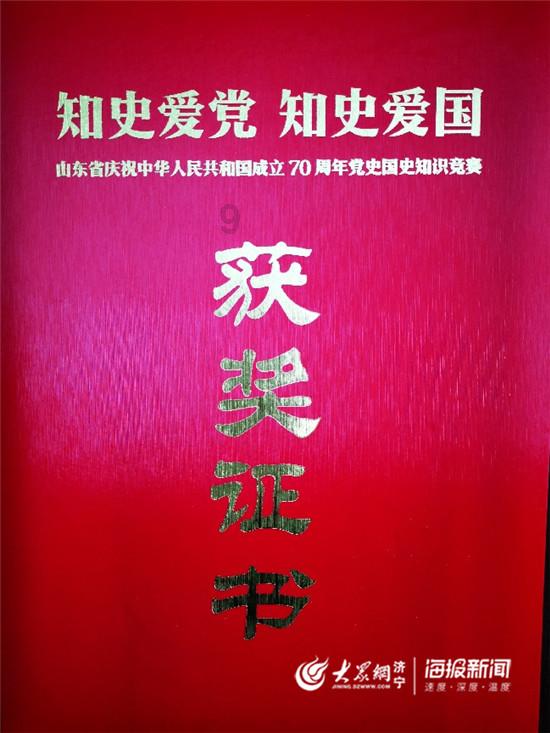 卡通汽车拼拼看