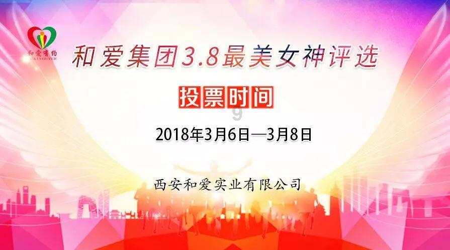 叶罗丽：王默并不忌惮十阶，她还cos过世王，她才是十阶的克星