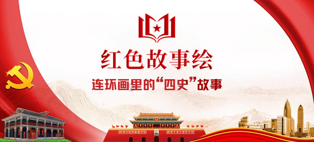 魔界战记2