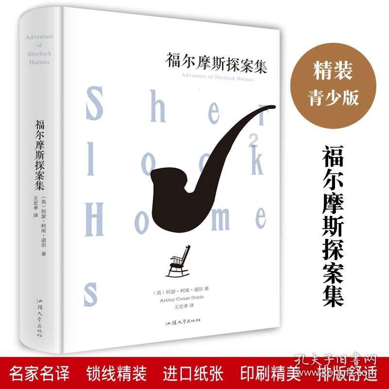 可爱女孩好有钱