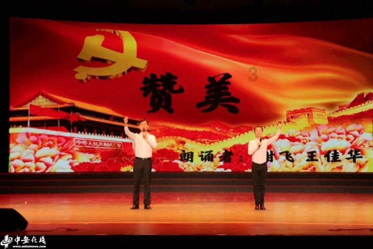 薄樱鬼：风之章