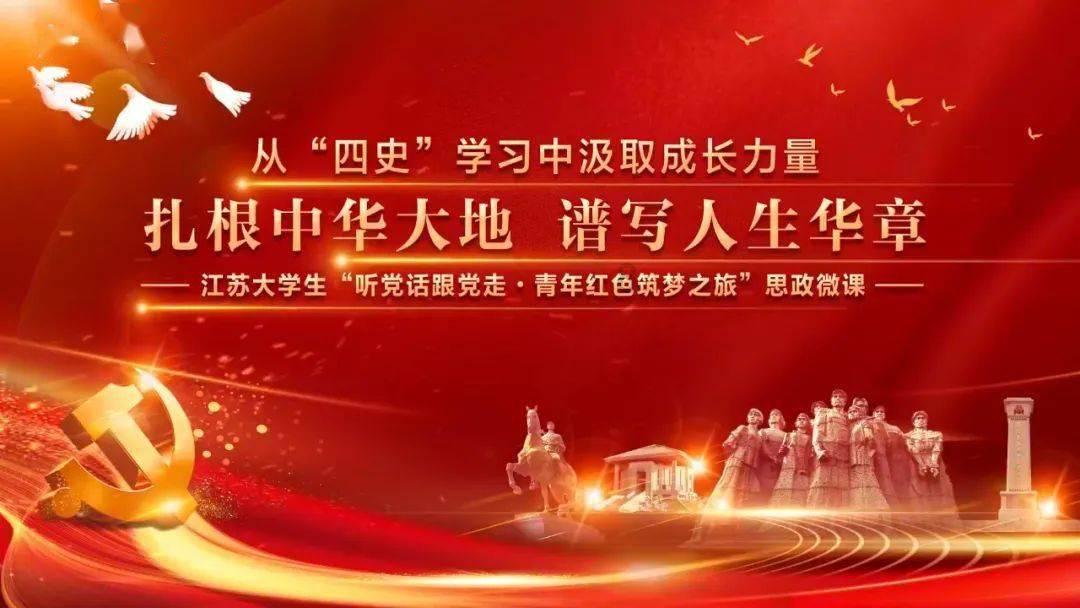 这样的烟火气,很桐乡!