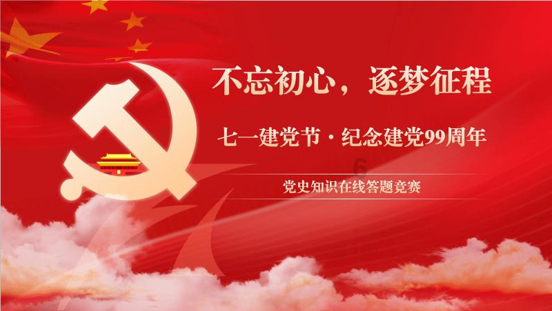 生活中处理杂事的时间一定要能省就省，有哪些提高生活质量的居家好物推荐？游戏画面